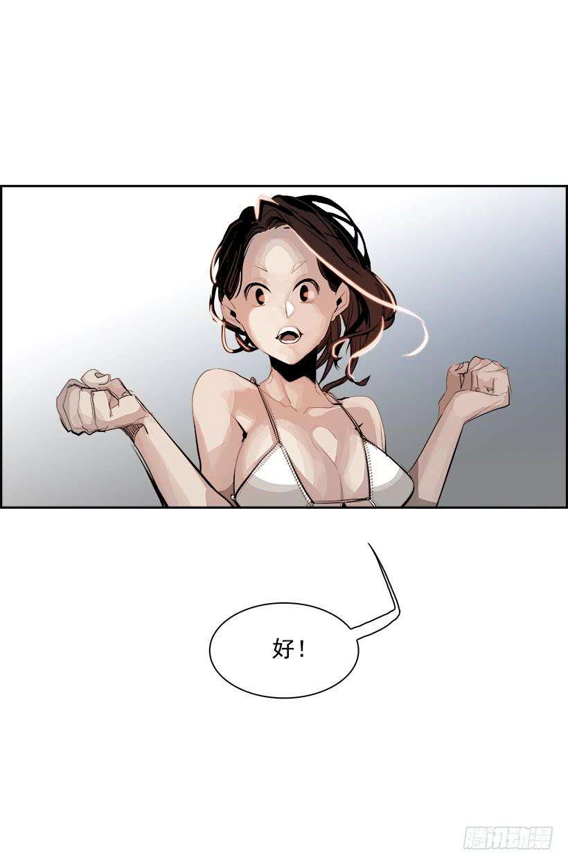 42.jpg