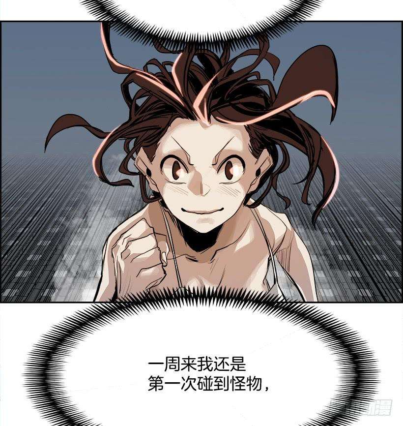 42.jpg