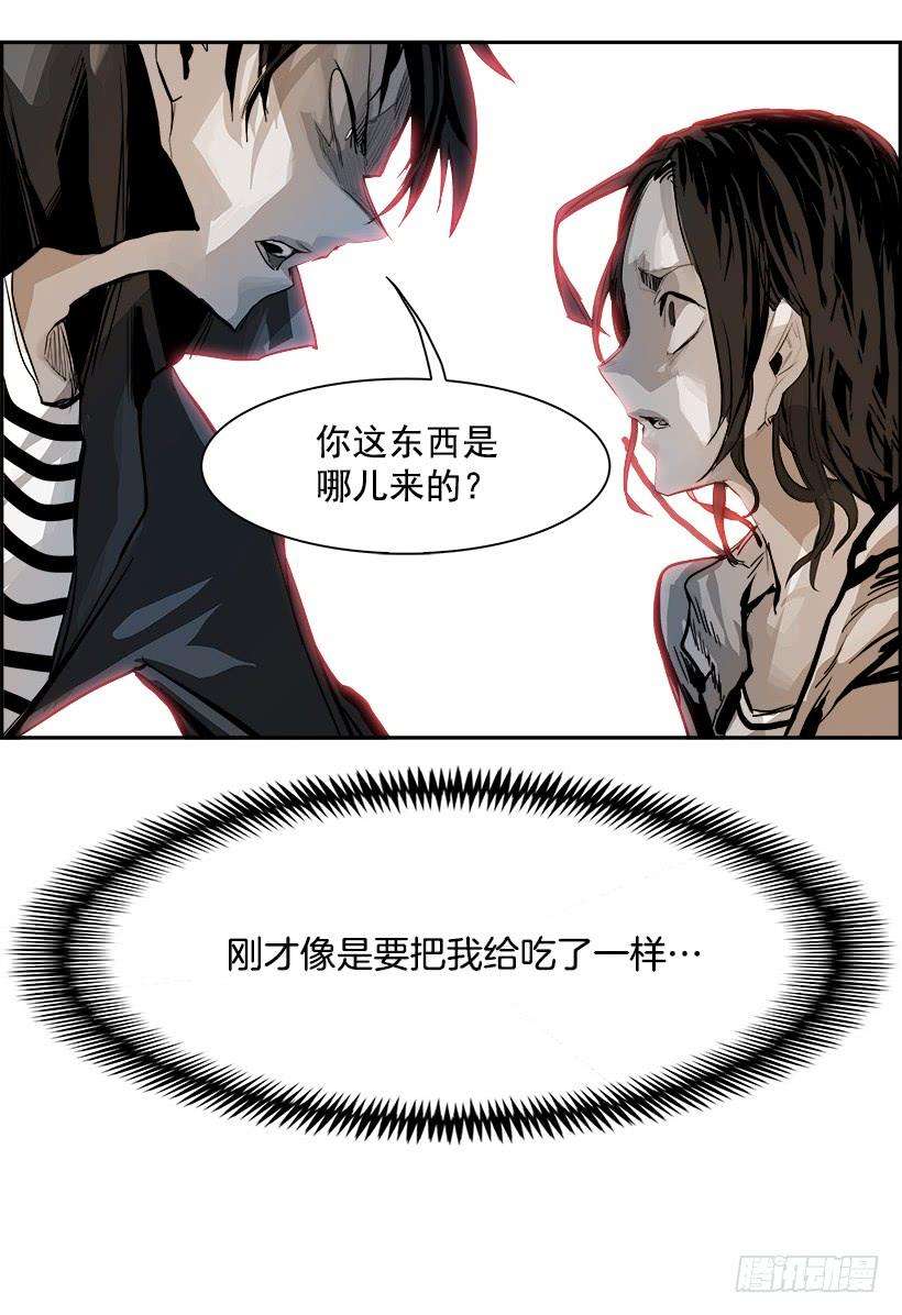 32.jpg