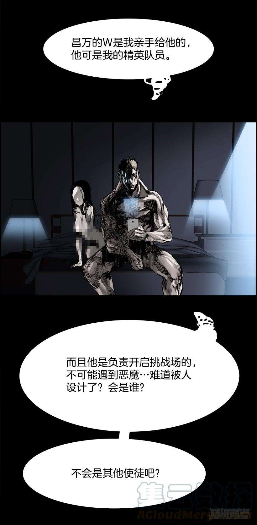 57.jpg
