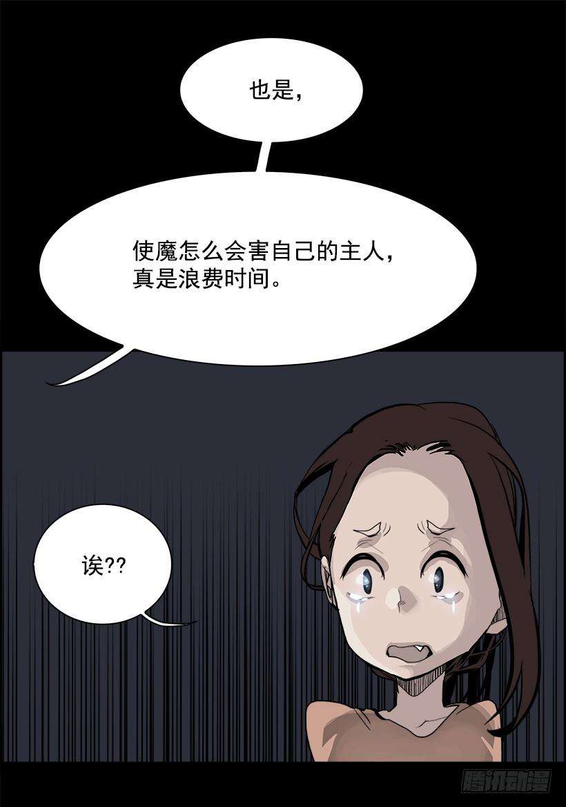49.jpg