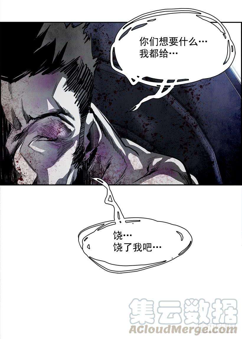 29.jpg