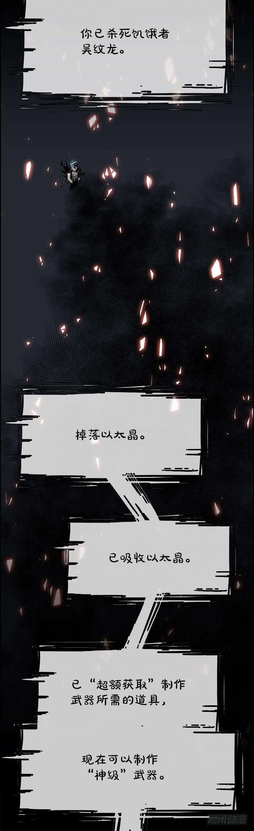 83.jpg