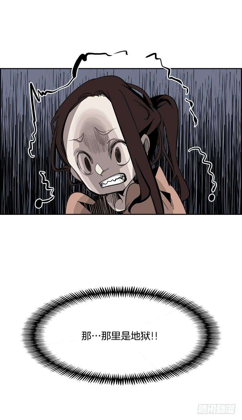 47.jpg