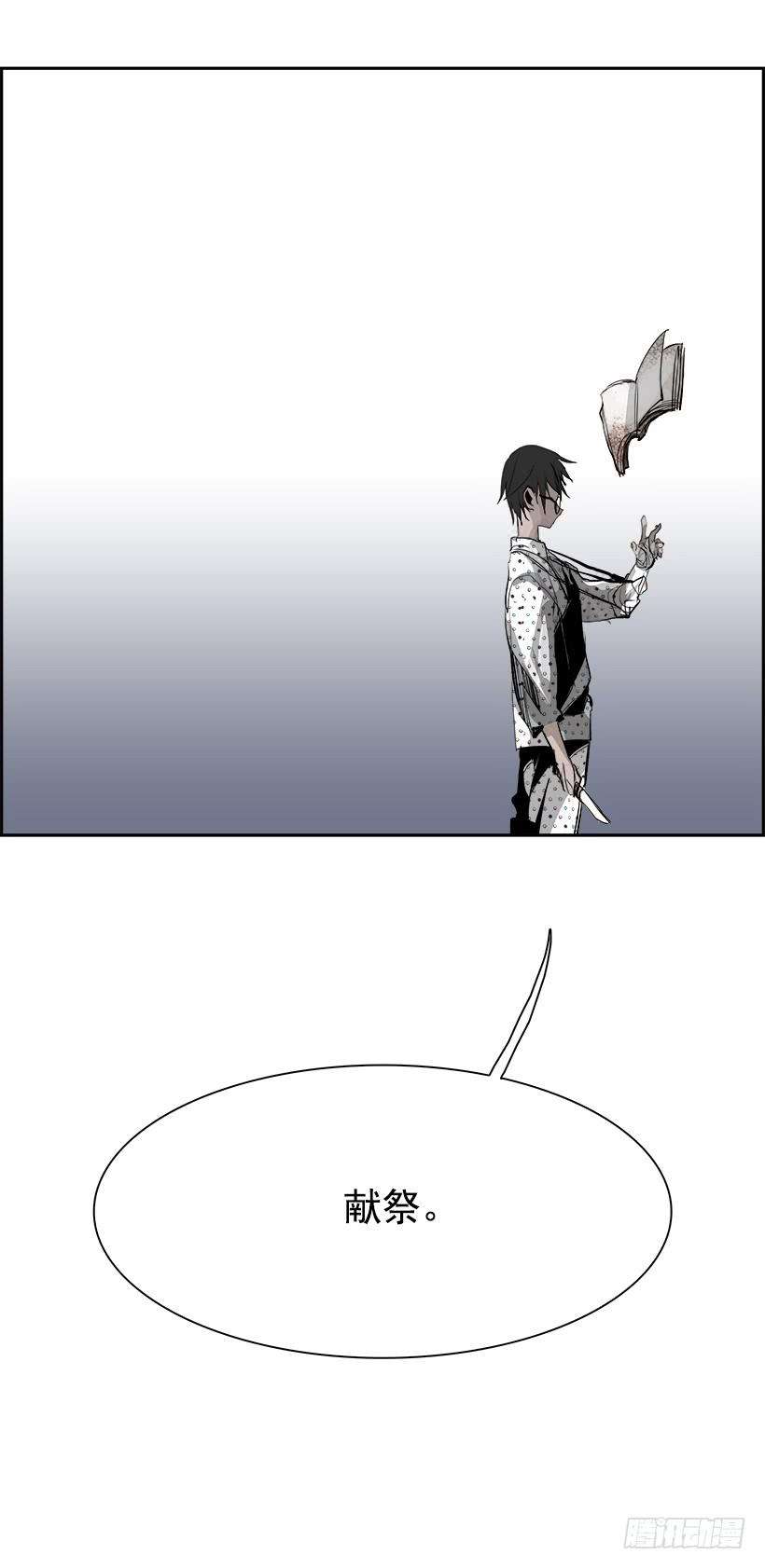 77.jpg