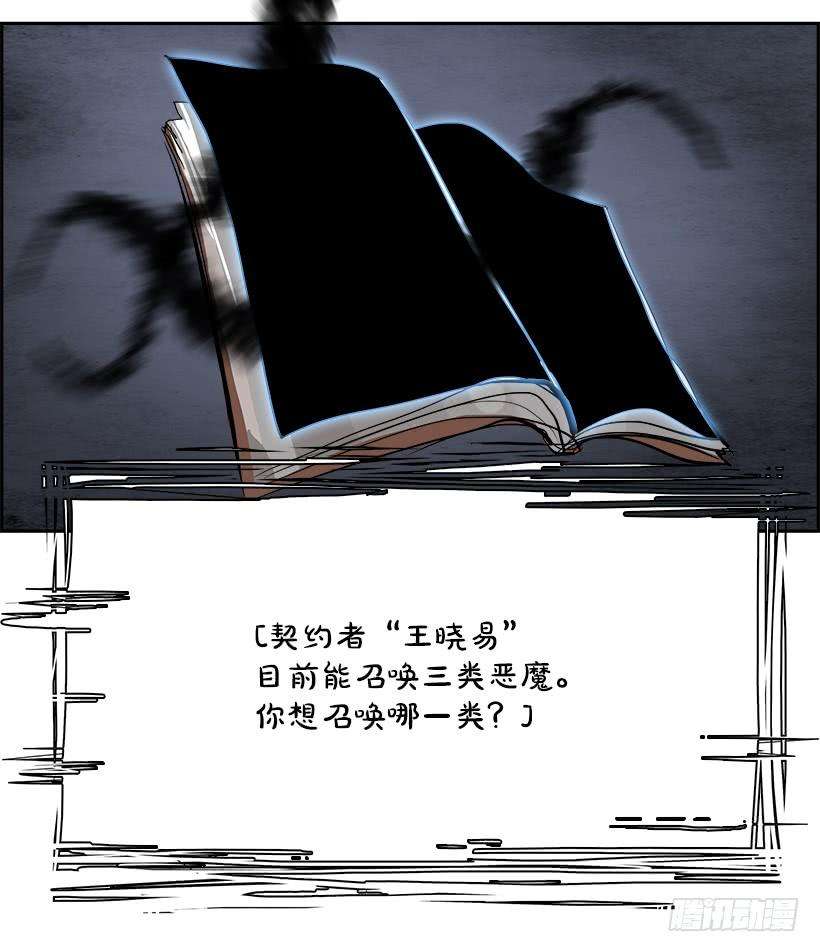 82.jpg