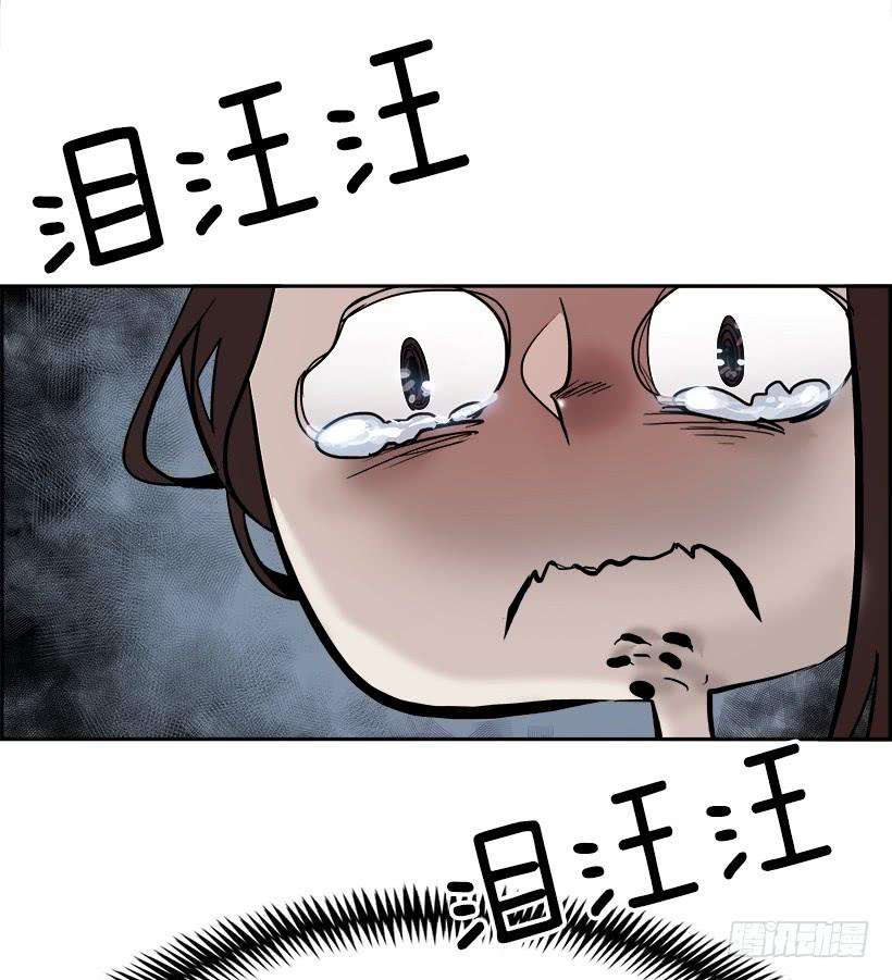 54.jpg
