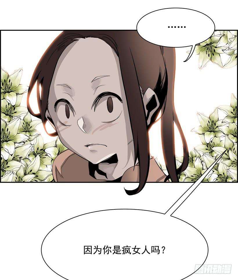 44.jpg