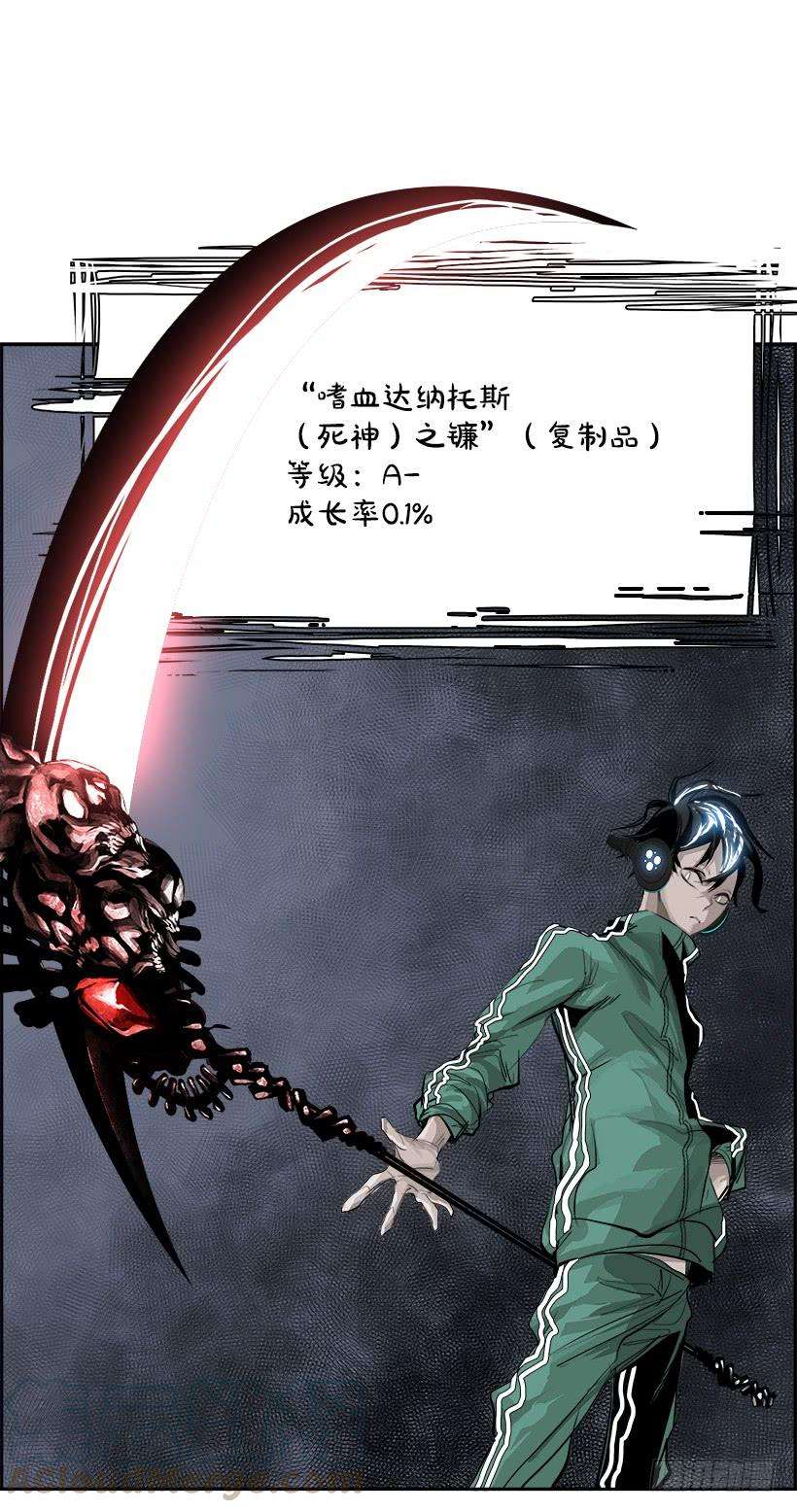 29.jpg