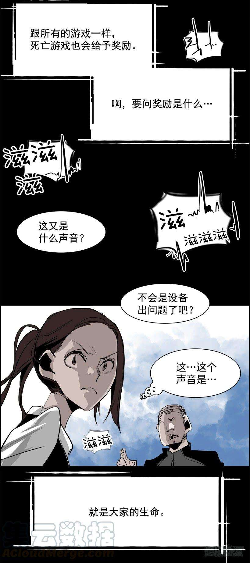 57.jpg