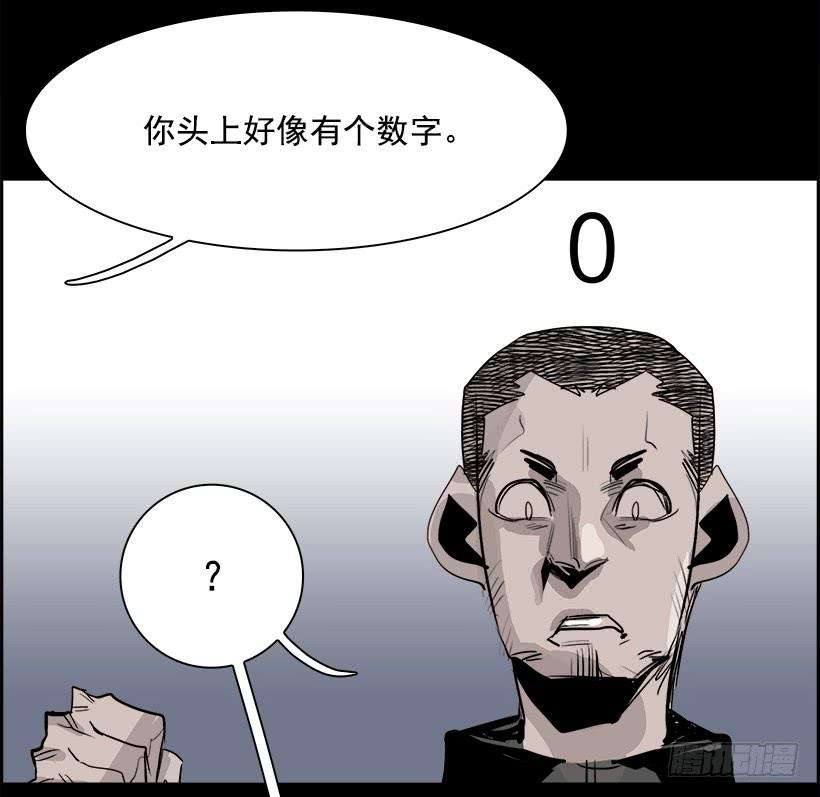 65.jpg