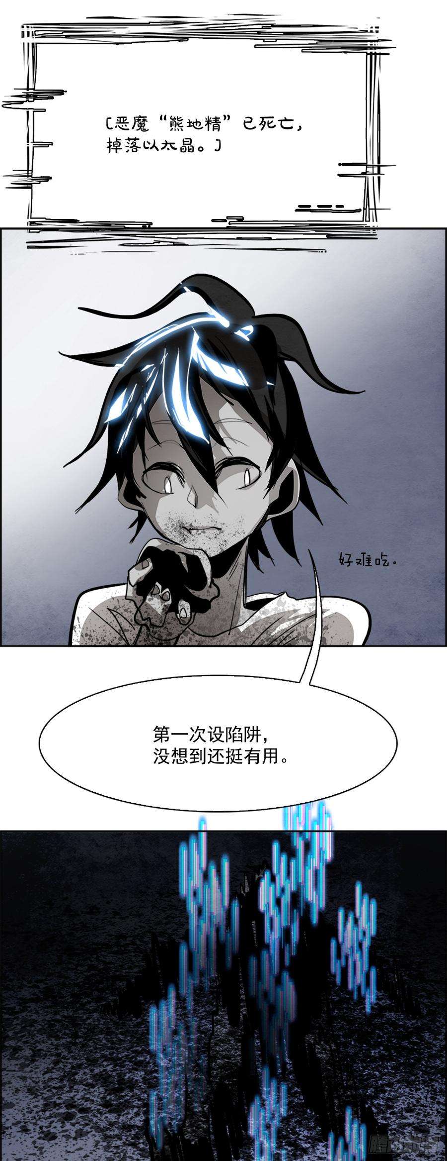 31.jpg