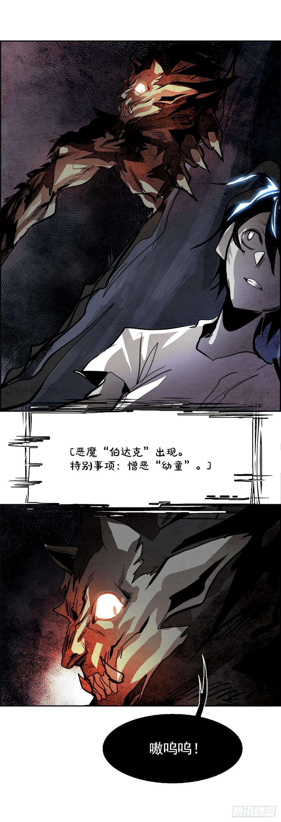 38.jpg