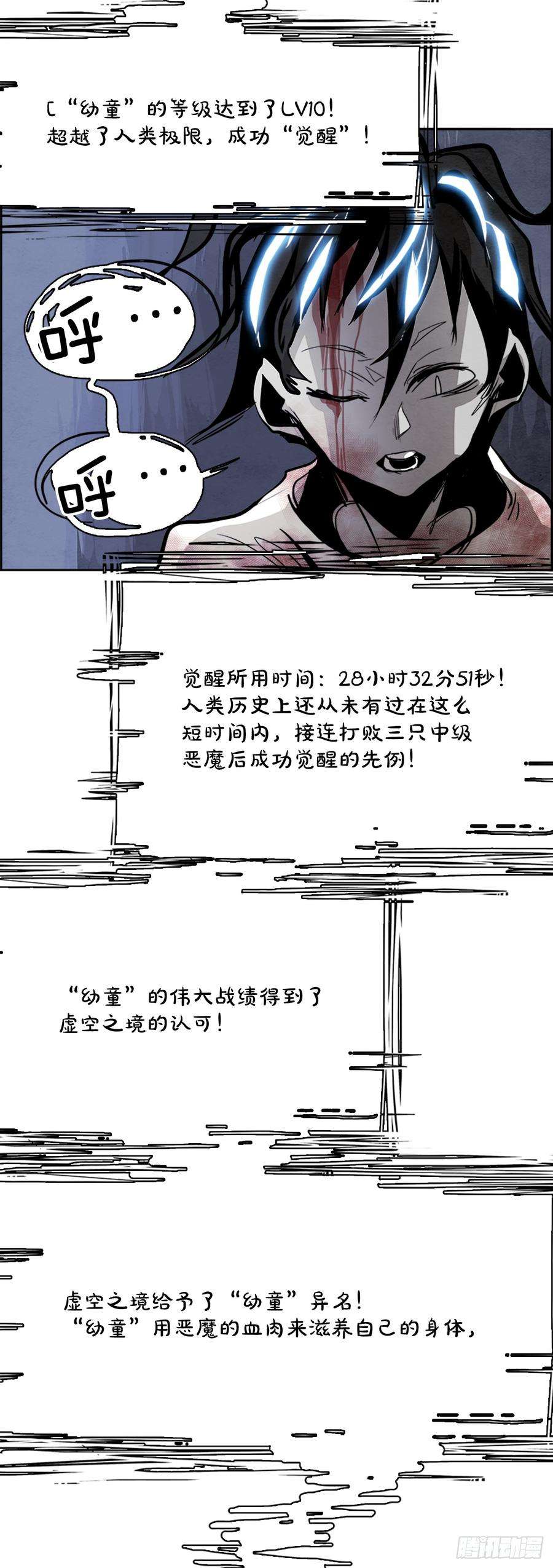 47.jpg