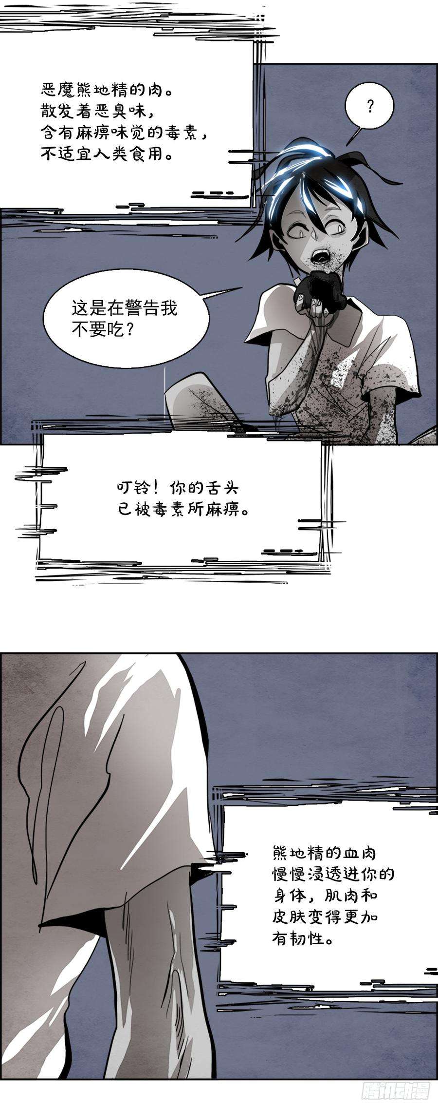 33.jpg
