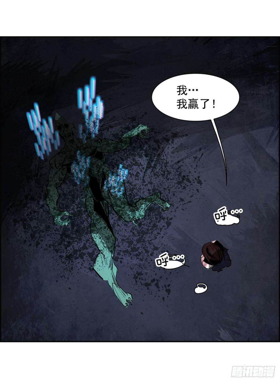 48.jpg
