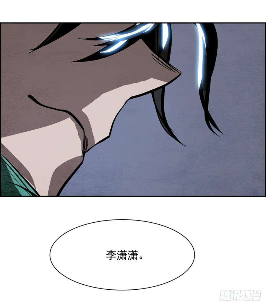 51.jpg