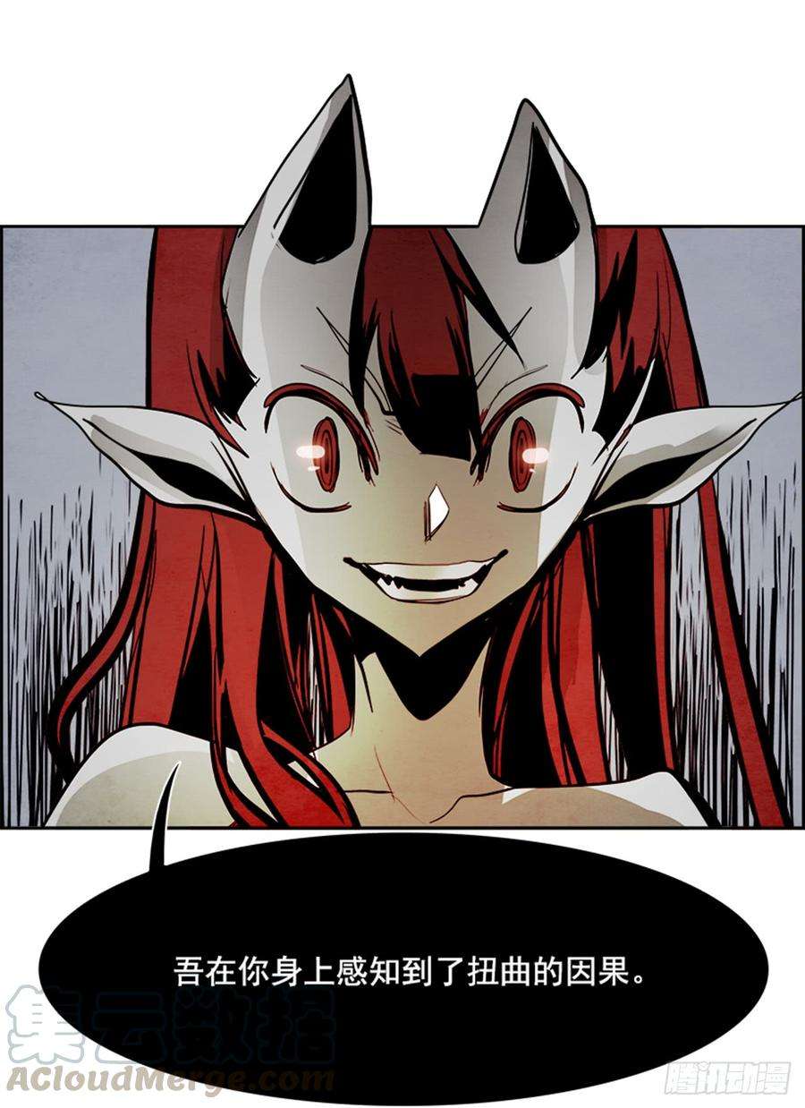 57.jpg