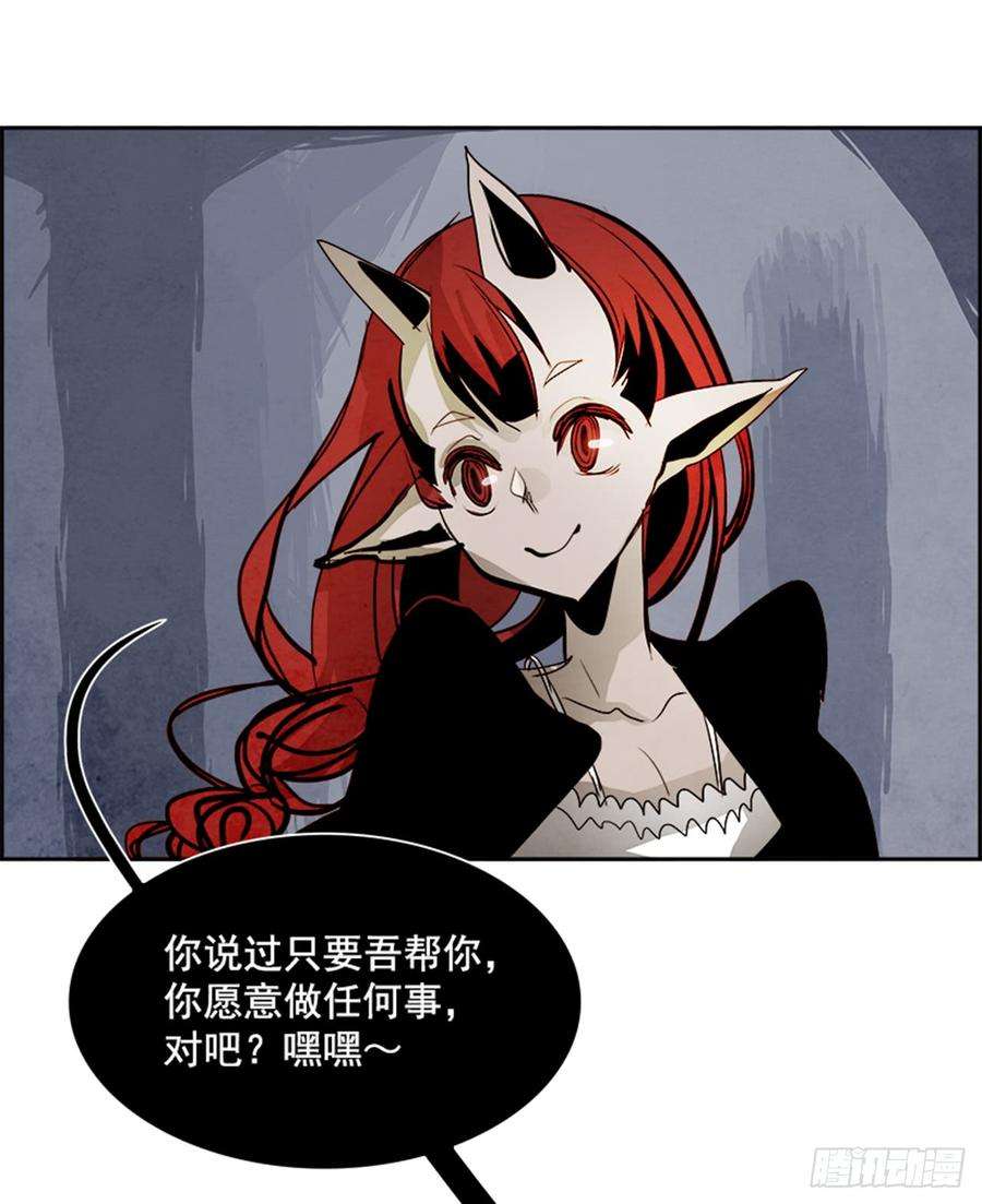 86.jpg
