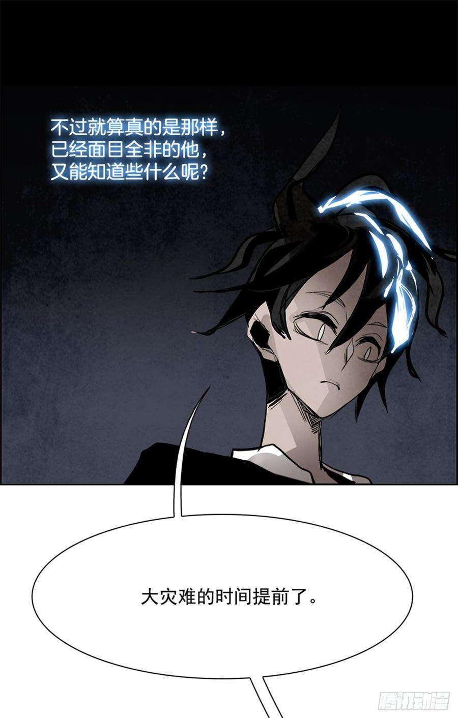 76.jpg