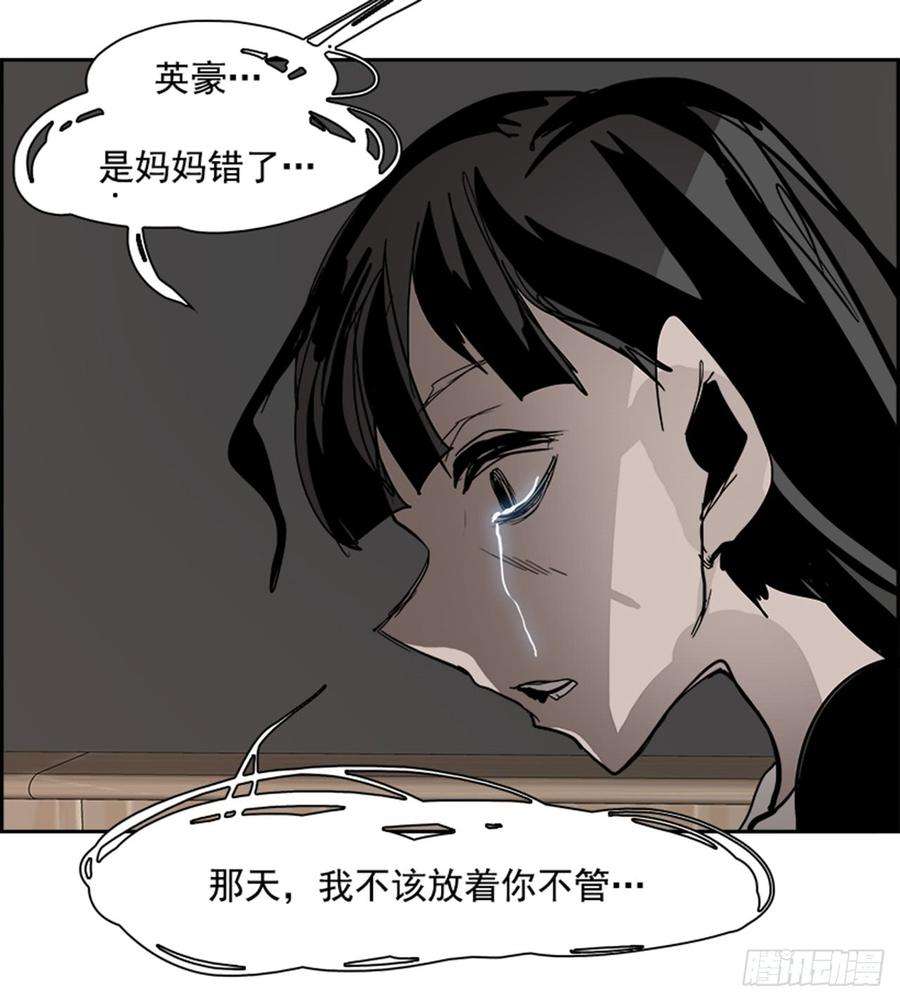 87.jpg