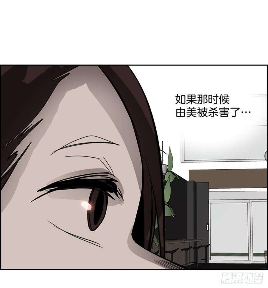 83.jpg