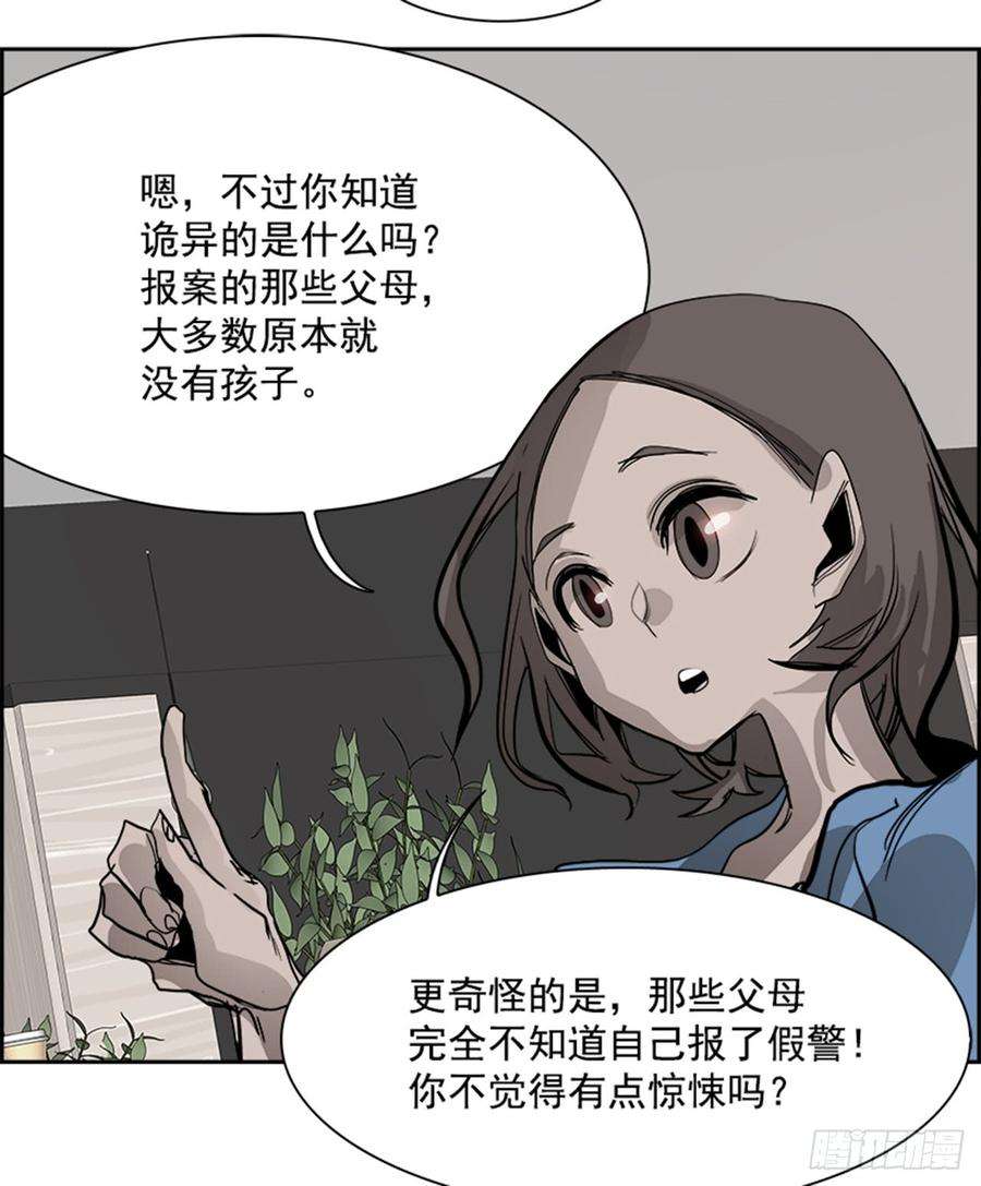 89.jpg