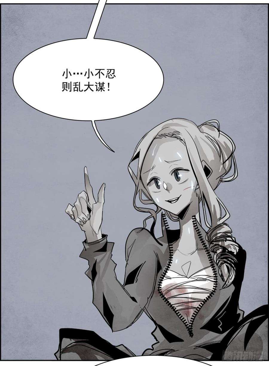 47.jpg