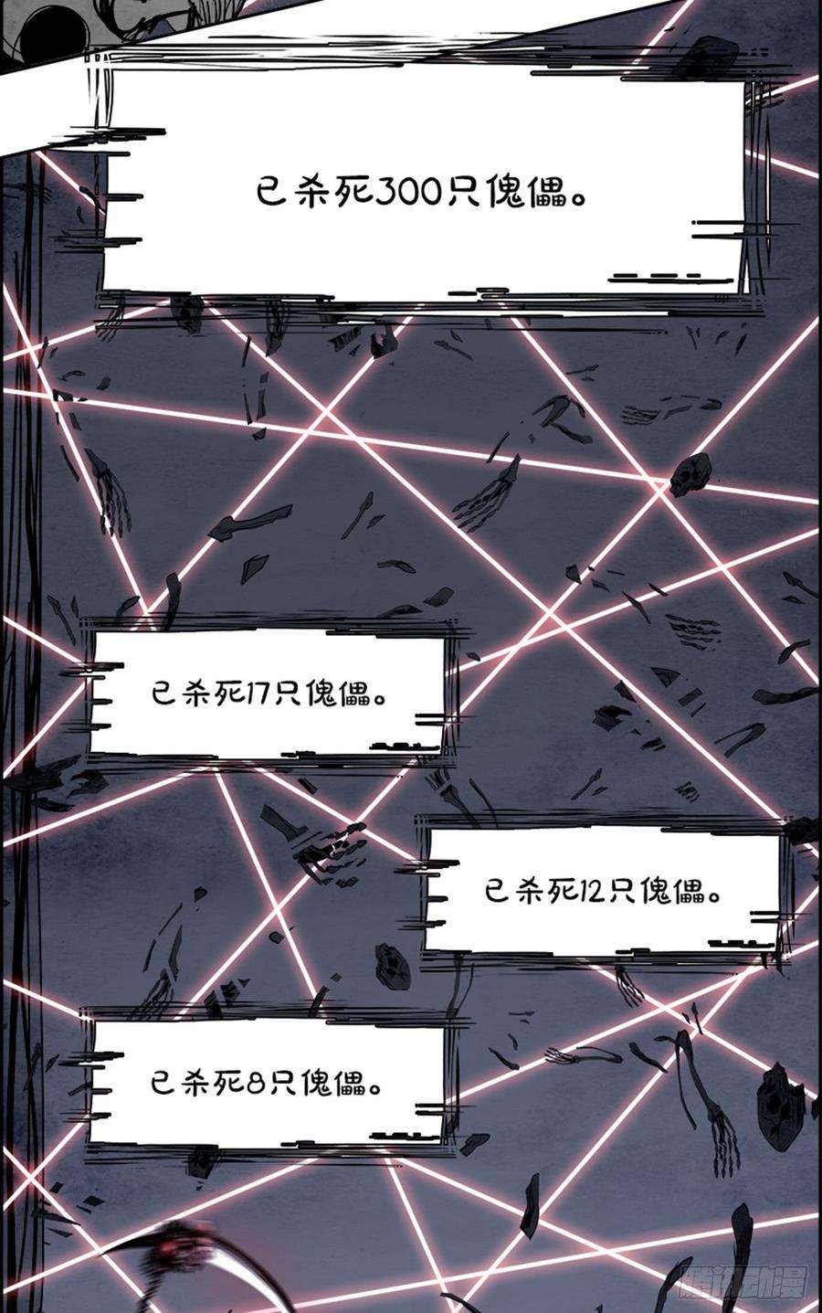 58.jpg