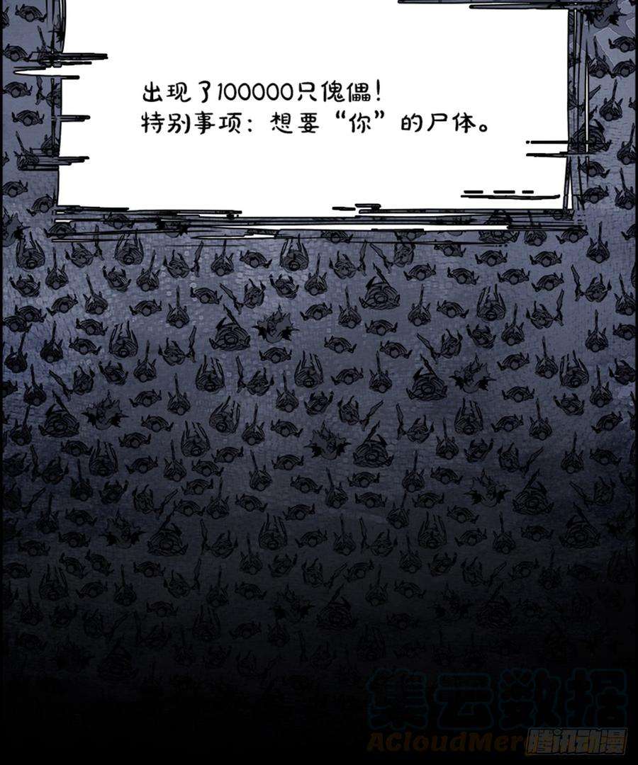 50.jpg