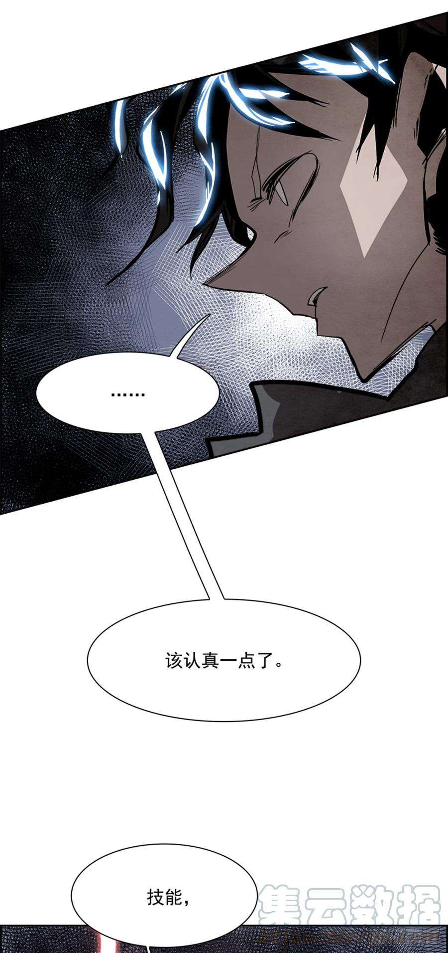 92.jpg