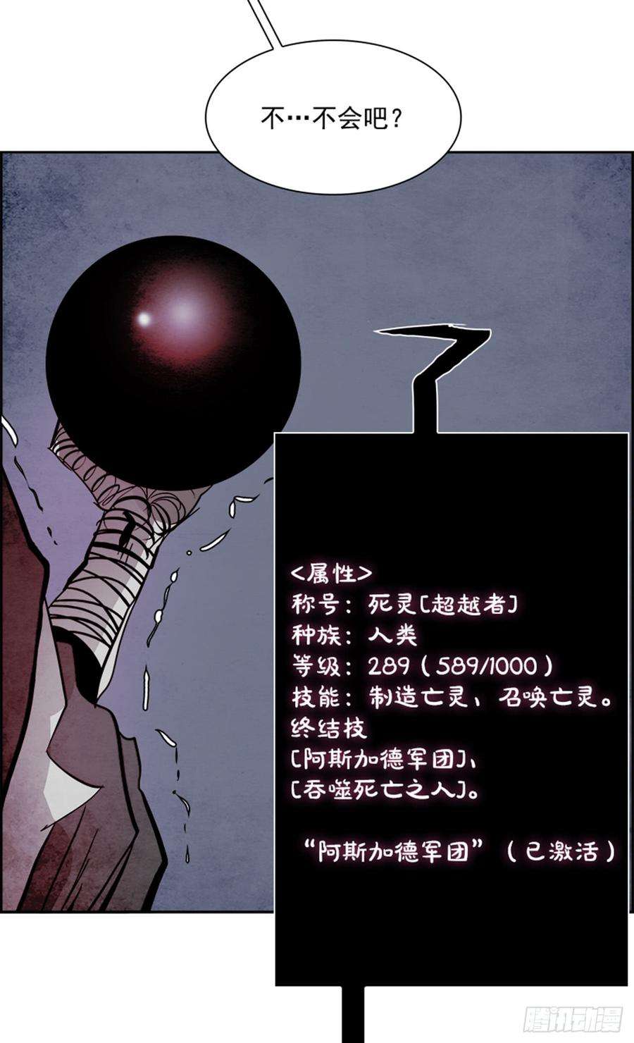 73.jpg