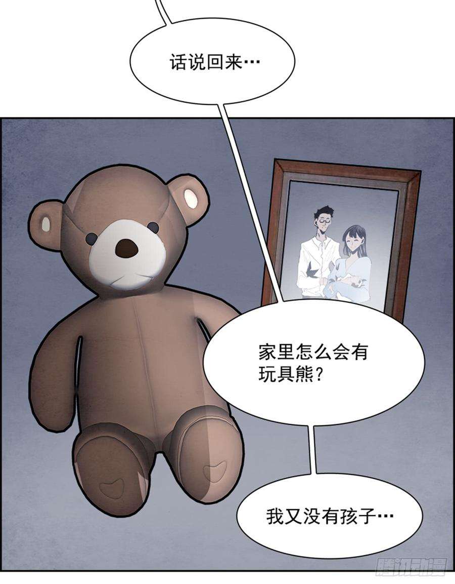 97.jpg