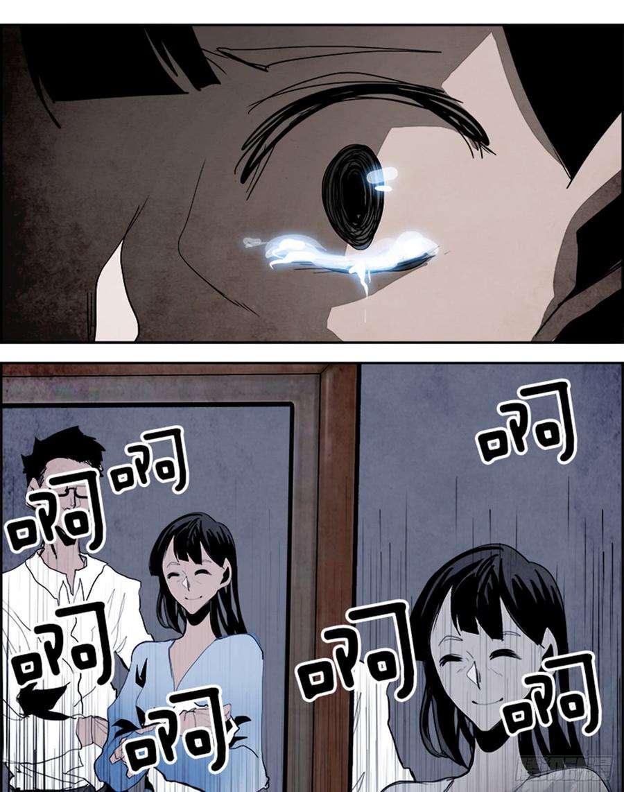 103.jpg