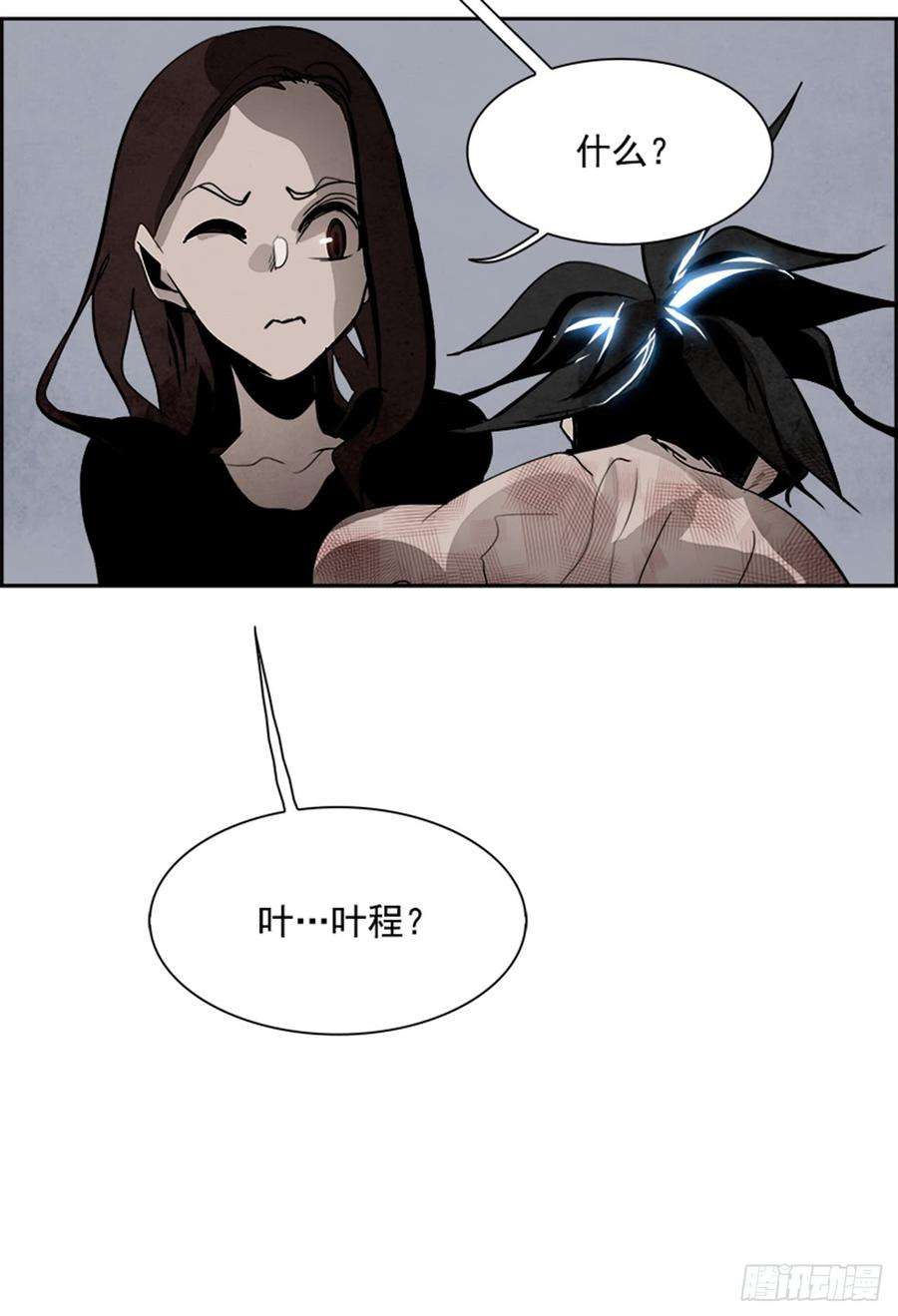 97.jpg