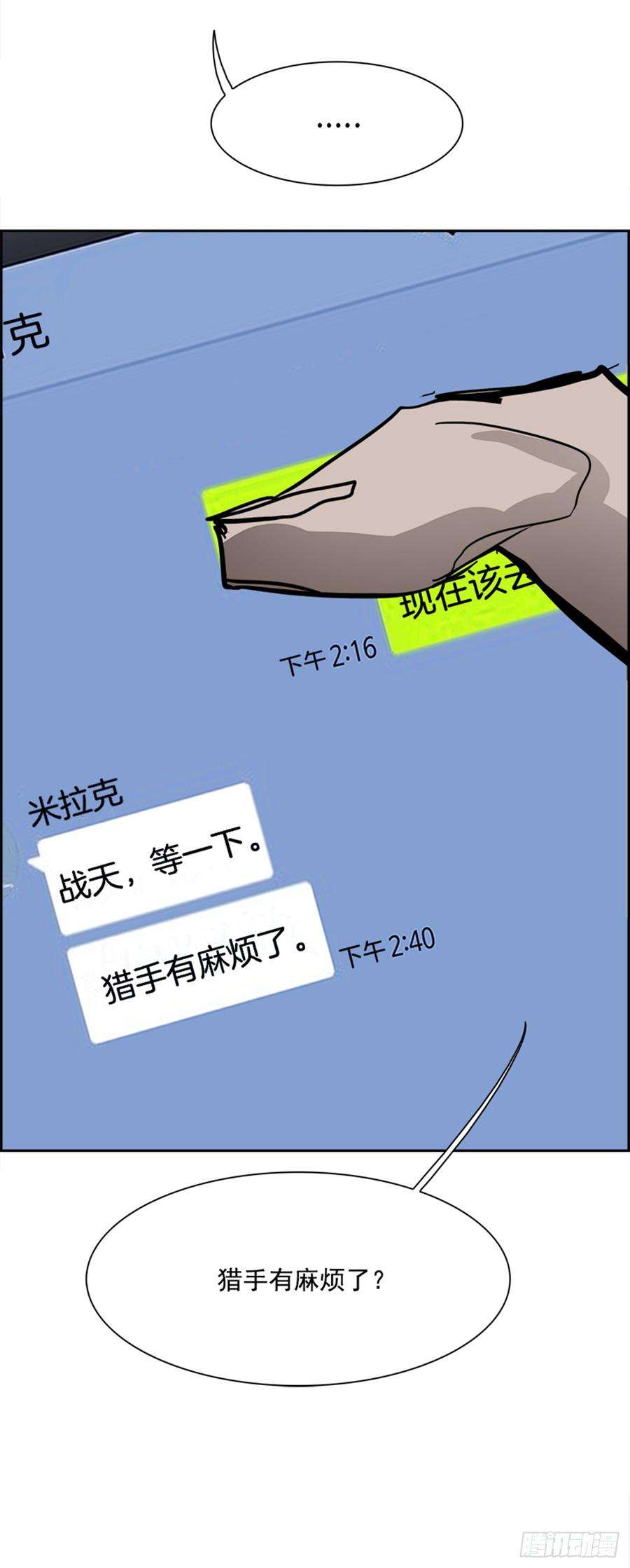 72.jpg