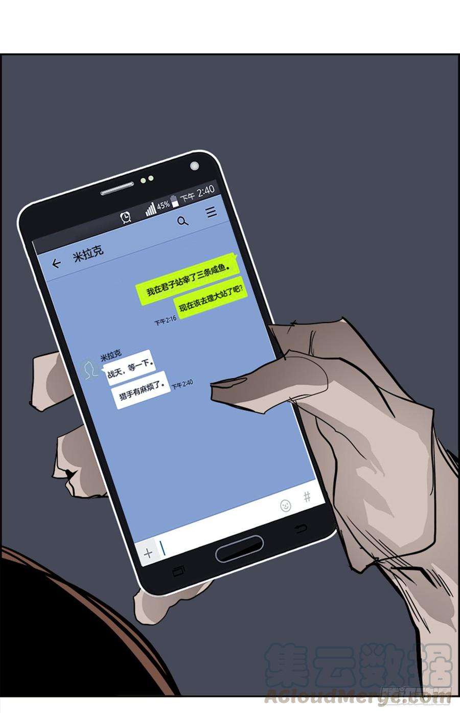 71.jpg