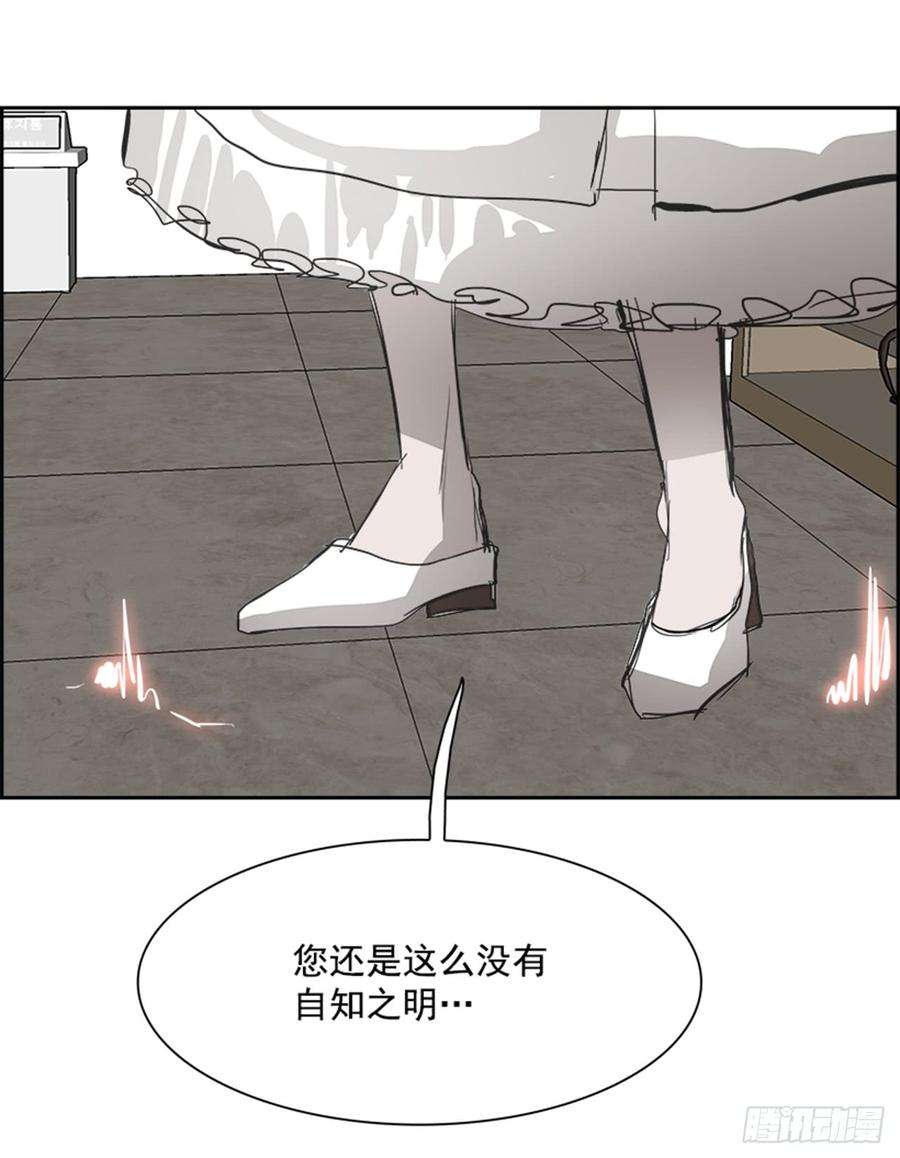 79.jpg