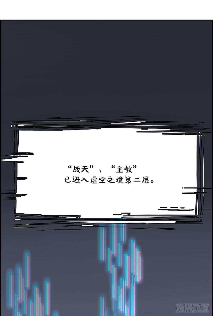 84.jpg