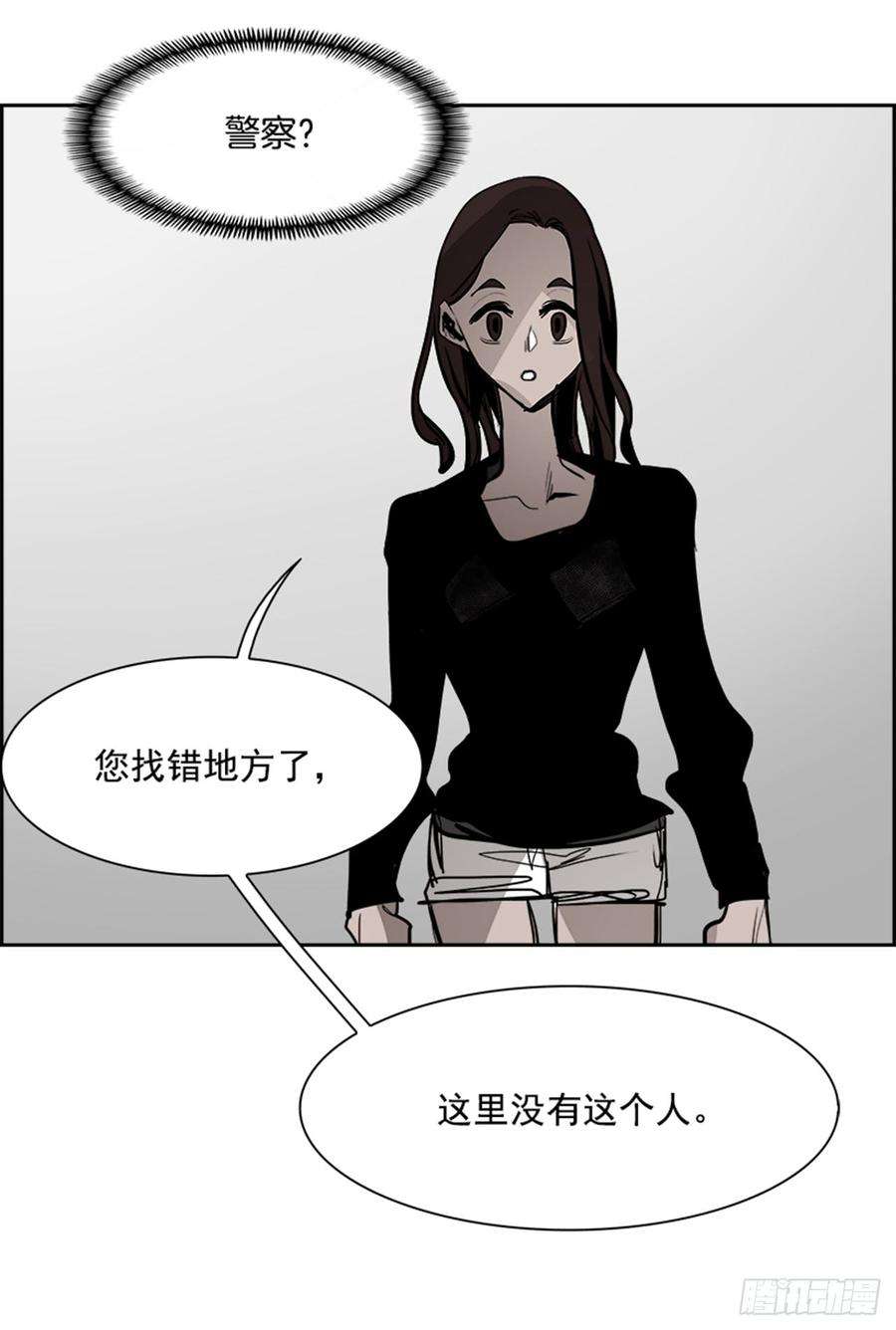 82.jpg