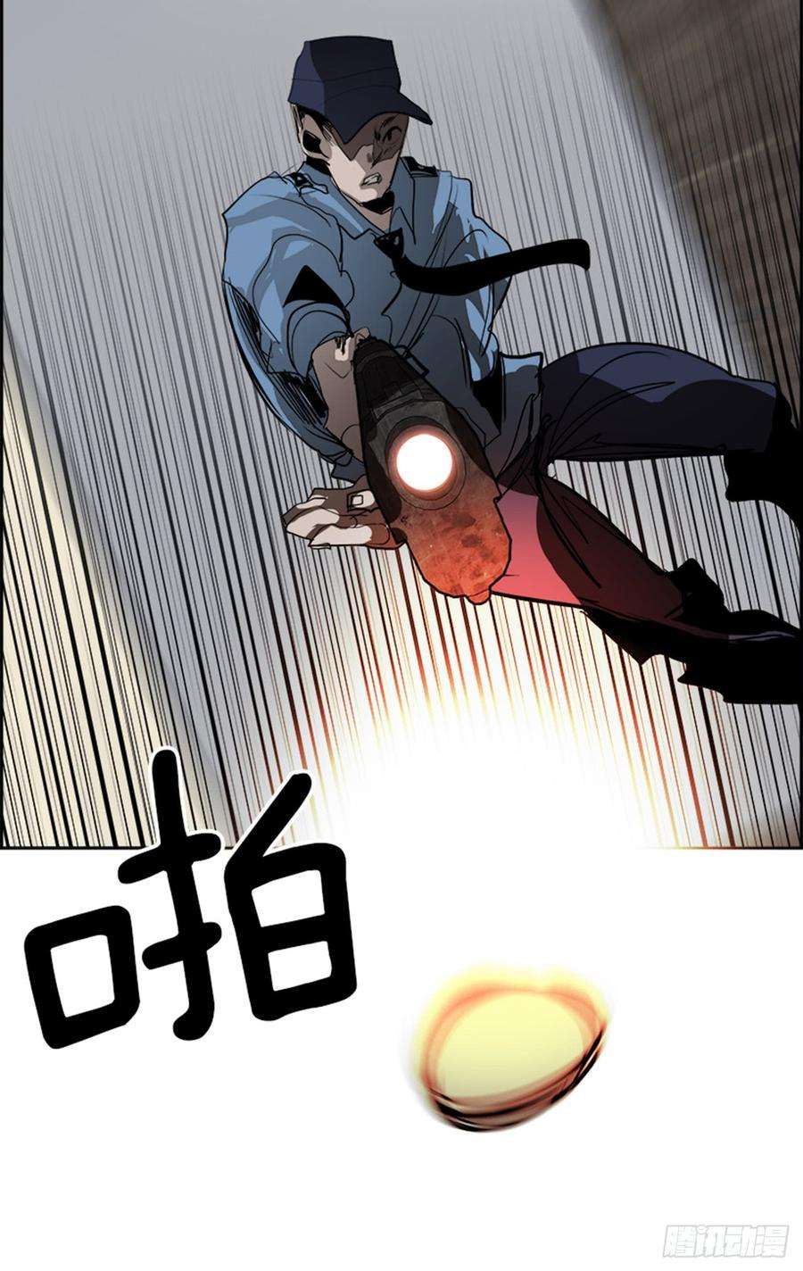87.jpg