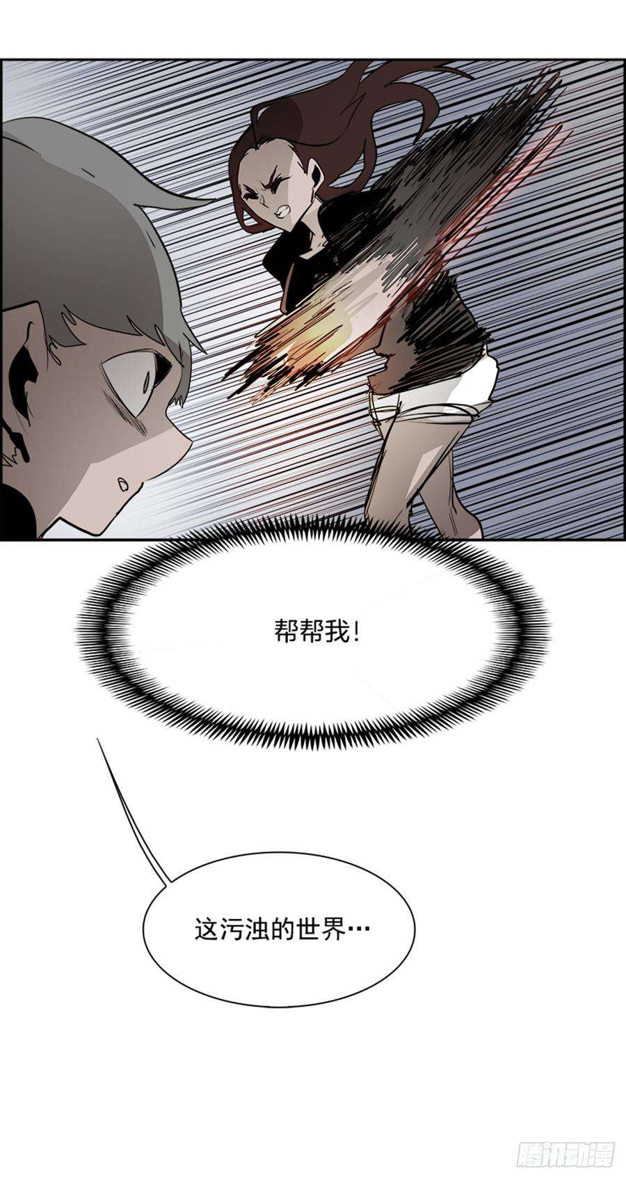 61.jpg