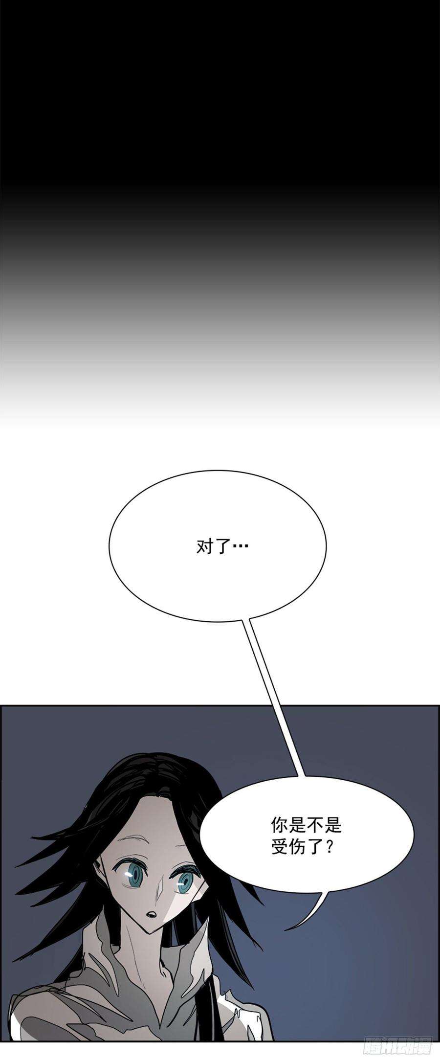 87.jpg