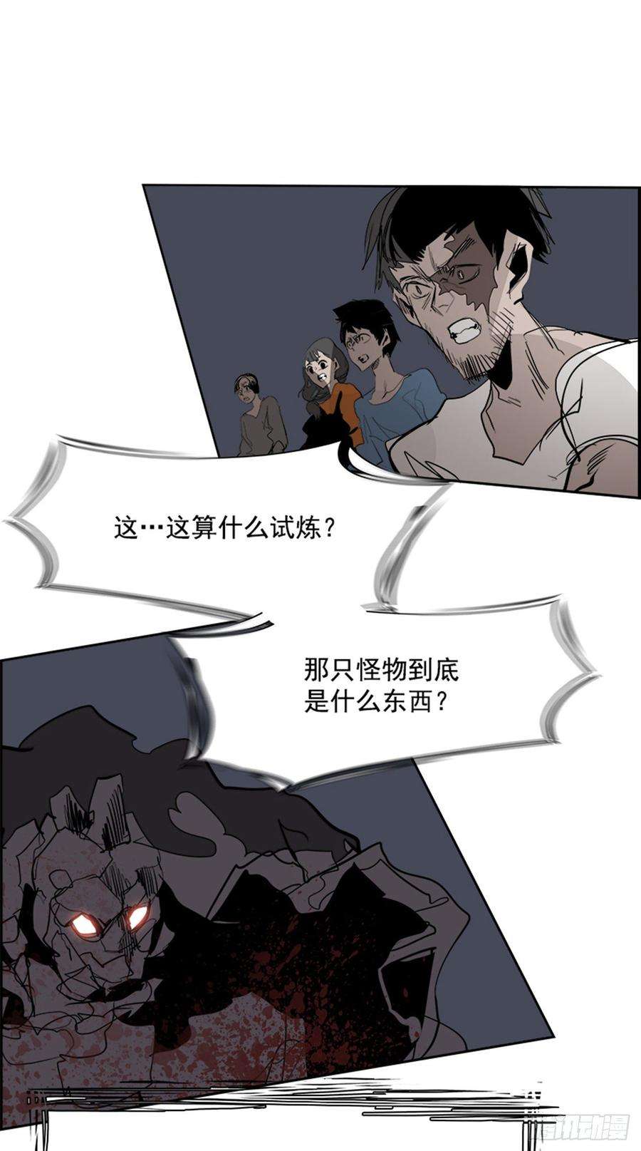 65.jpg