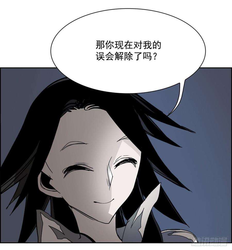 79.jpg