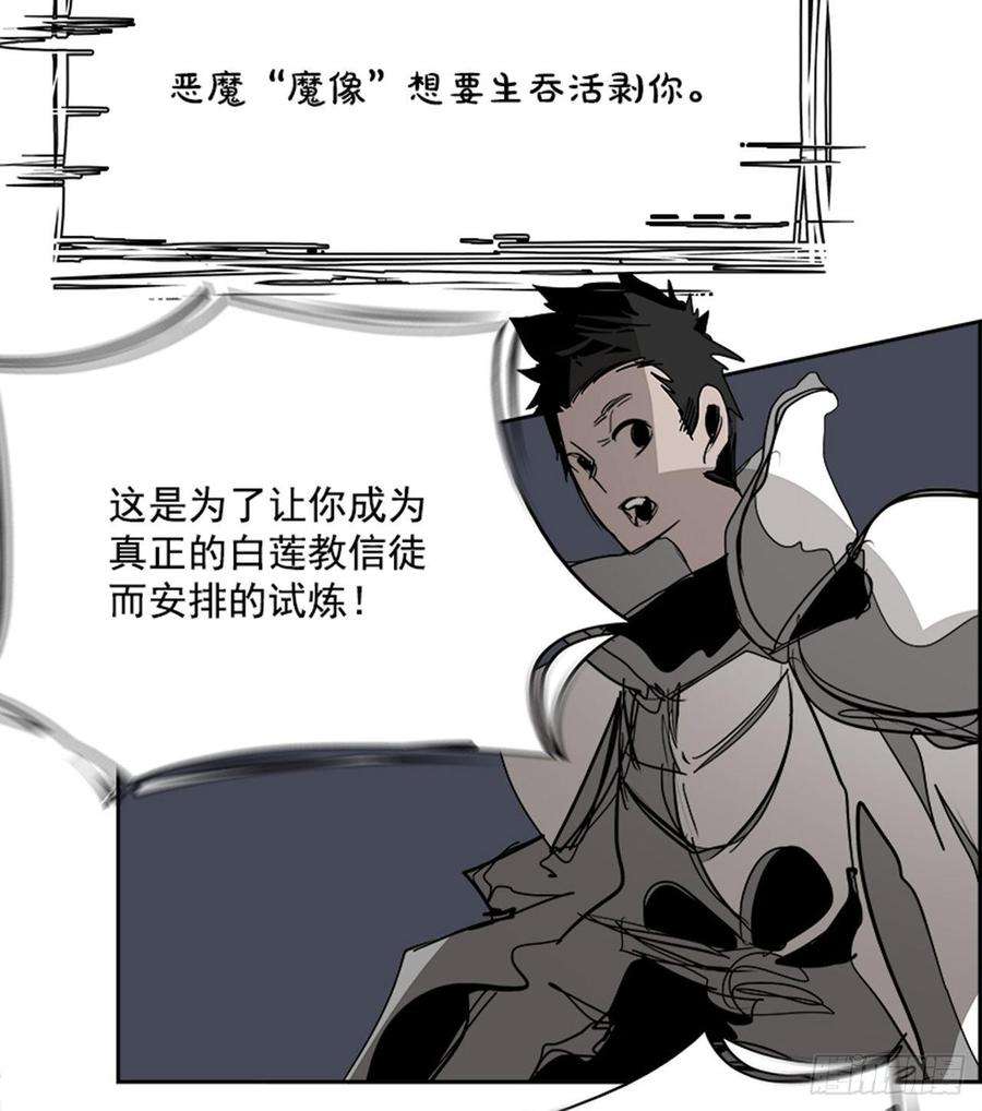66.jpg