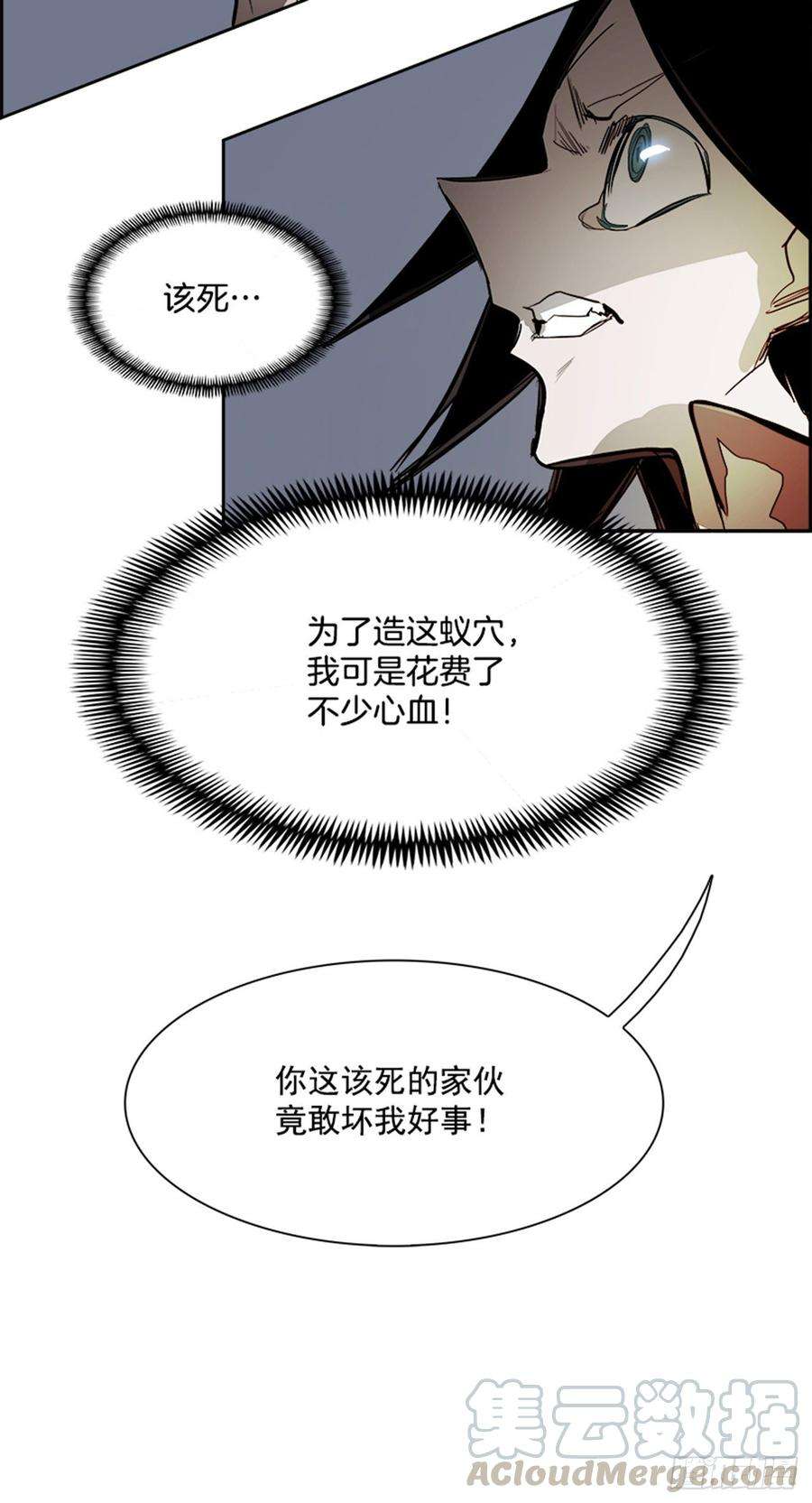 71.jpg