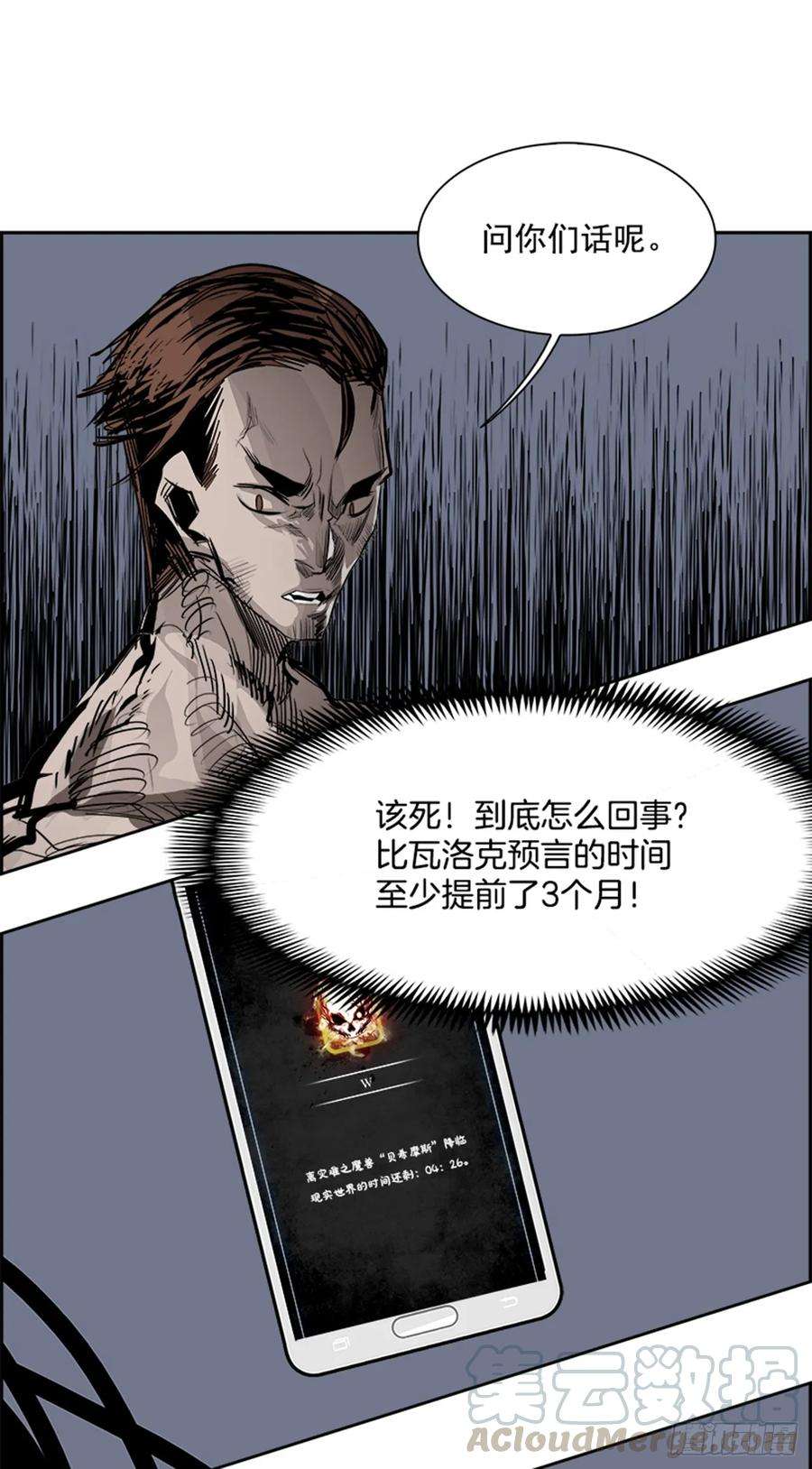 36.jpg