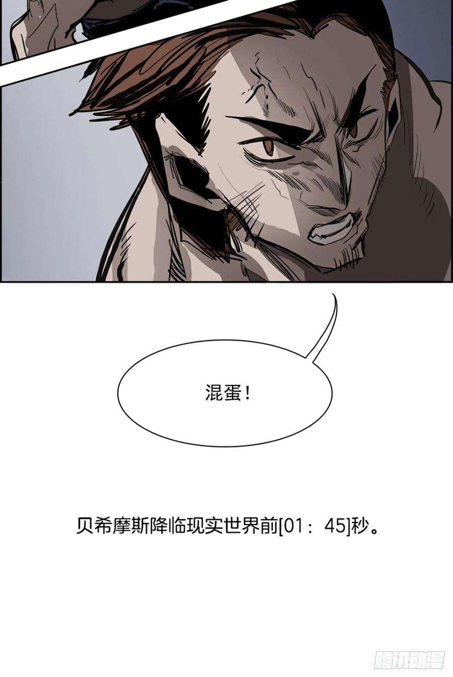 103.jpg