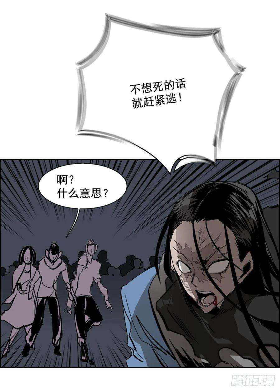 54.jpg